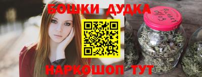 спиды Тара