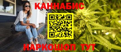 МДМА Тверь