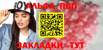 экстази Туймазы