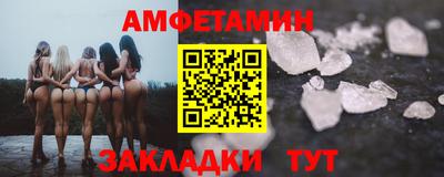 МДМА Тверь