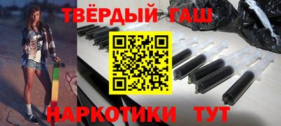 МДМА Тверь