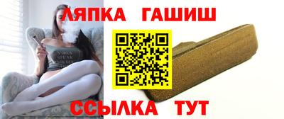 спиды Тара
