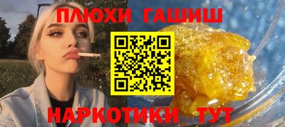 спиды Тара