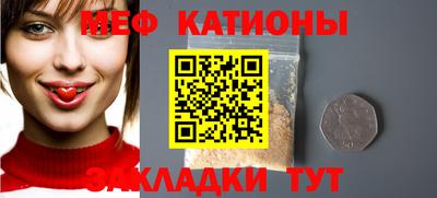 МДМА Тверь