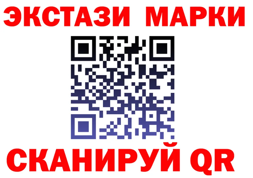 МЯУ-МЯУ VHQ сайт shop МЕГА Урай