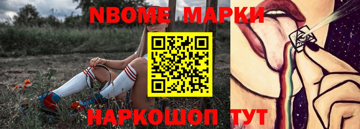 Лсд 25 экстази ecstasy Урай