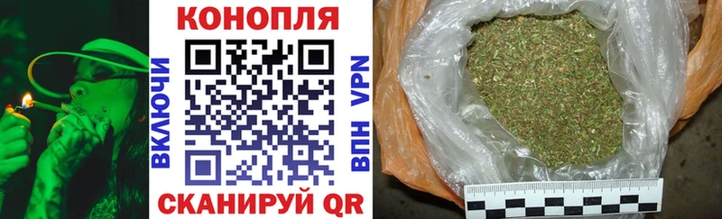 Марихуана MAZAR  магазин    Урай 